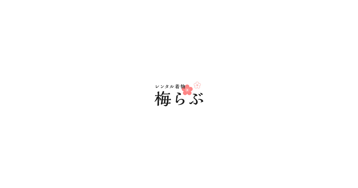 レンタル着物 梅らぶ 松島の主要観光地まで好アクセス 宮城県宮城郡